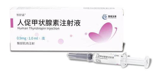 填補空白，智核信息助力分化型甲狀腺癌治療新篇章